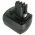 Helyettes�t� akku Metabo 6.25473 6.25474 Air-Cooled 12V 1,3Ah NiMH