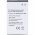 Helyettes�t� akku Emporia Active V50/Active V50 4G 3,7V 1000mAh mobiltelefon Li-ion