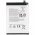 Helyettes�t� akku mobiltelefon Nokia G42 5G TA-1581 TA-1591 3,87V 4900mAh 18,9Wh Li-Polymer