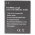 Helyettes�t� akku WIKO Lenny 5 mobiltelefon 3,8V 2800mAh Li-ion