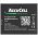 Helyettes�t� akku Gigaset GS160 V30145-K1310-X463 3,8V 2200mAh mobiltelefon Li-Ion
