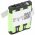Helyettes�t� akku Kenwood UPB-1 UBZLF68 3,6V 1600-1650mAh r�di� ad�-vev�