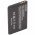 Helyettes�t� akku Tiptel 6112 3,7V 900mAh Li-ion
