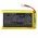 Helyettes�t� riaszt�rendszer akku Ajax Hub XK953562 2100mAh 7.77Wh