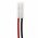 Helyettes�t� v�szvil�g�t�s akku BIG BEAM 2SE12N7 N127 8000mAh 96Wh