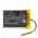 Helyettes�t� b�bi�r akku Babymoov A014414/FT453548P 800mAh 2.96Wh