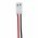 Helyettes�t� v�szvil�g�t�s akku EluBat swiss 275 602 / 671817.009 2000mAh 4.8Wh