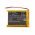 Helyettes�t� b�bi�r akku BabyPhone AURUM BAT-BBM-A1 5000mAh 18.5Wh