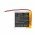 Helyettes�t� b�bi�r akku GHB ABM800 2000mAh 7.4Wh 3.8V 7.6Wh