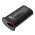 Helyettes�t� vonalk�dolvas� akku Honeywell EDA51K BAT-EDA51K 6600mAh 24.42Wh 3.7V