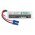 Helyettes�t� dr�n akku CS-LP2102C30R4 2100mAh RC