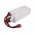 Helyettes�t� aut� akku RC CS-LT947RT 2200mAh