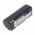 Helyettes�t� vonalk�dolvas� akku Opticon 3101 / 02-BATLION-12 1500mAh 5.55Wh