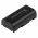 Helyettes�t� kommunik�ci�s akku TOA TS-800 BP-900 2200mAh 16.28Wh Li-ion