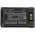 Helyettes�t� vonalk�dolvas� akku Urovo RT40/HBLDT47 5100mAh 19.64Wh