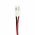 Helyettes�t� orvosi eszk�z akku Biocare ECG-101 NS200D1374850 2000mAh 24Wh
