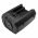 Helyettes�t� kerti szersz�mok akku EGO CS1400 BA1400T 6000mAh/336Wh