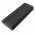 Helyettes�t� orvosi eszk�z akku Hamilton C1 369108 5400mAh 59.94Wh
