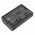 Helyettes�t� biztons�gi kamera akku IES kami IBR072GC 6000mAh 22.2Wh 3.7V