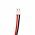 Helyettes�t� blokkol��ra akku Amano PIX-200 HK5444 2000mAh 24Wh