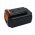 Helyettes�t� elektromos szersz�mg�p akku Black & Decker LST136 LBXR36 1500mAh 54Wh 36V