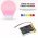 Helyettes�t� hangsz�r� akku Divoom Aurabulb AHB603448 1000mAh 3.7Wh Li-Ion
