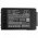 Helyettes�t� ad�vev� akku Yaesu FT-70D SBR-24L 1800mAh 13.32Wh