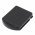 Helyettes�t� akku vezet�k n�lk�li headset HME 1402 104G036C 700mAh 2.59Wh