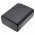 Helyettes�t� h�kamera akku Motorola 2500mAh 24Wh