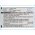 Helyettes�t� telefon akku Huawei HB3A2L 700mAh 2.59Wh