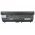 Helyettes�t� laptop akku Lenovo ThinkPad E40 42T4235 6600mAh 73.26Wh