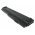 Helyettes�t� laptop akku IBM ThinkPad X200 42T4534 4400mAh 47.52Wh