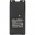 Helyettes�t� ad�vev� akku Icom IC-A6 BP-209 1800mAh 12.96Wh