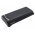 Helyettes�t� ad�vev� akku Icom IC-F70 BP236 3240mAh 23.98Wh