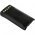 Helyettes�t� ad�vev� akku Kenwood TK-5210/KNB-31A 2100mAh 15.12Wh