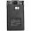 Helyettes�t� ad�vev� akku Kirisun PT-3200 KB-32A 950mAh 7,03Wh
