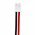 Helyettes�t� hordozhat� led asztali l�mpa akku Sigor Numotion 851446832.00 5200mAh 19.24Wh Li-Ion