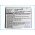 Helyettes�t� telefon akku Sharp SH903i SH09 650mAh 2.41Wh