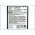Helyettes�t� telefon akku Samsung SCH-I515 EB-L1D7IVZ 1400mAh 5.18Wh Li-Ion