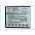 Helyettes�t� telefon akku AT&T SGH-i997 EB555157VA 1400mAh 5.18Wh