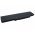 Helyettes�t� laptop akku Toshiba Satellite A60-S1591 PA3382U-1BAS 6600mAh 97.68Wh Li-ion 14.8V