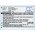 Helyettes�t� telefon akku ZTE X876 Li3715T42P3h654353 3.7V 1400mAh Li-ion 5.18Wh