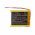 Helyettes�t� b�bi�r akku Soothe 3 BAT-HV3-A2 3000mAh 11.1Wh Li-ion