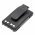 Helyettes�t� ad�vev� akku SMP-318 / SMP318 1200mAh 8.88Wh