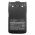 Helyettes�t� ad�vev� akku SMP-818 1200mAh 8.88Wh