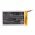 Helyettes�t� t�vir�ny�t� akku Control 4 AHB404066 1200mAh/4.44Wh
