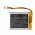 Helyettes�t� hangsz�r� akku Peterson SP-1 YT603443 900mAh 3.33Wh 3.7V