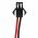 Helyettes�t� napelemes akku SM2P-5SW 1500mAh 9Wh