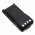 Helyettes�t� ad�vev� akku PH660/AB660 2600mAh 19.24Wh