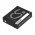 Helyettes�t� zsebl�mpa akku Suprabeam S2 951.026 1000mAh 3.7Wh 3.7V